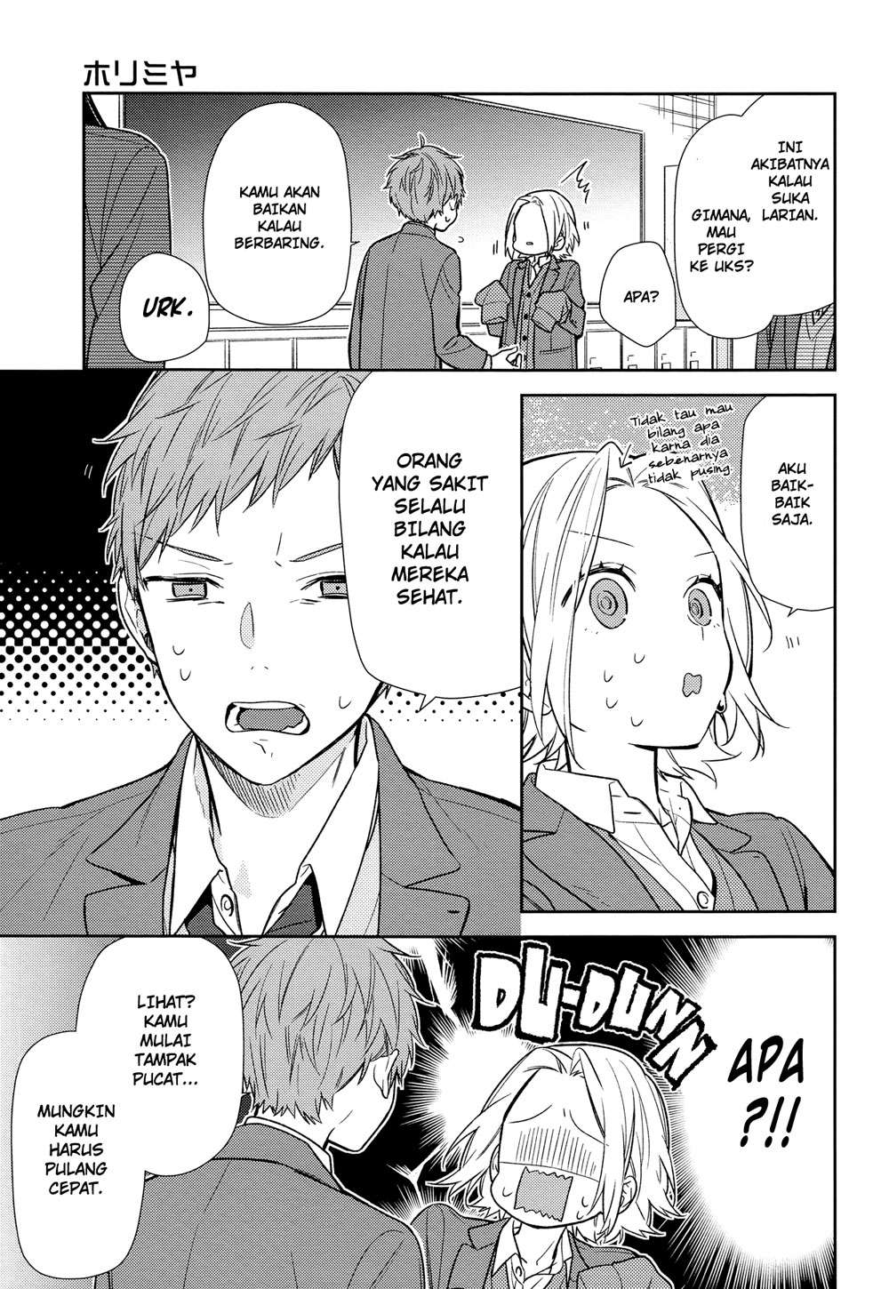 Horimiya Chapter 88 Gambar 10