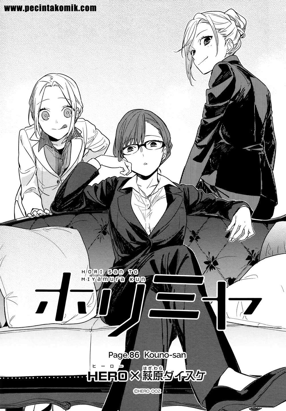 Horimiya Chapter 86 Gambar 6