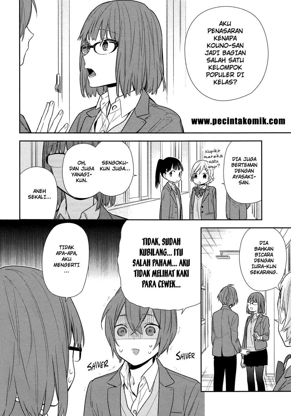 Horimiya Chapter 86 Gambar 7