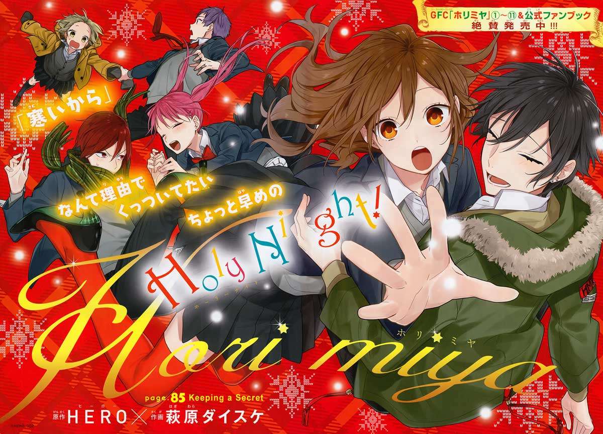 Horimiya Chapter 85 Gambar 3