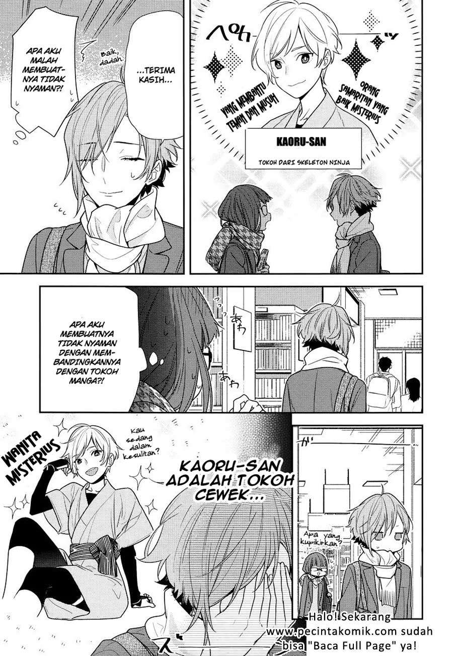 Horimiya Chapter 84 Gambar 10