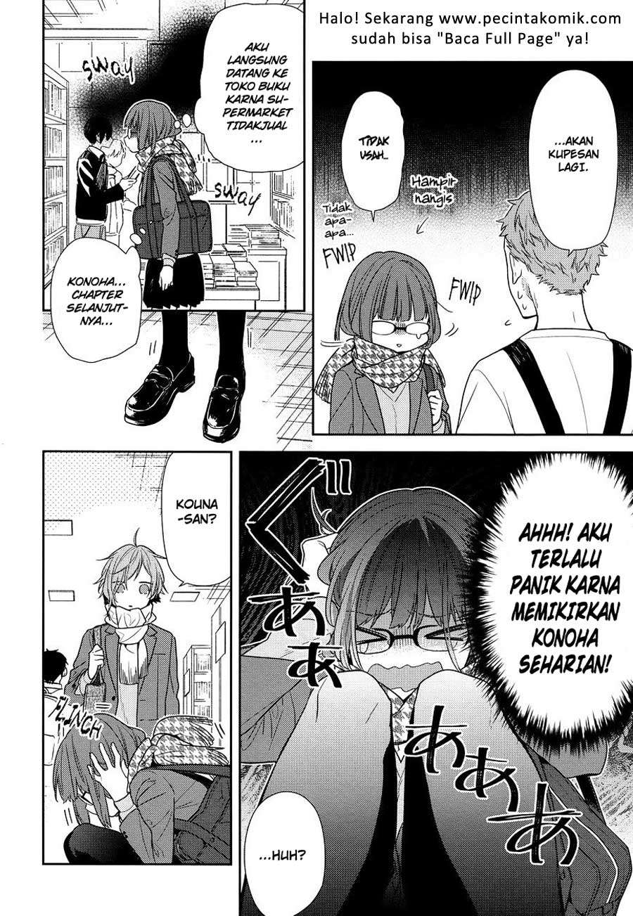 Horimiya Chapter 84 Gambar 7