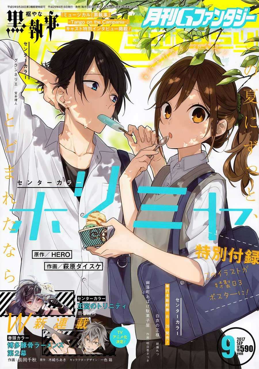 Manga Horimiya Chapter 82 gambar nomor 2