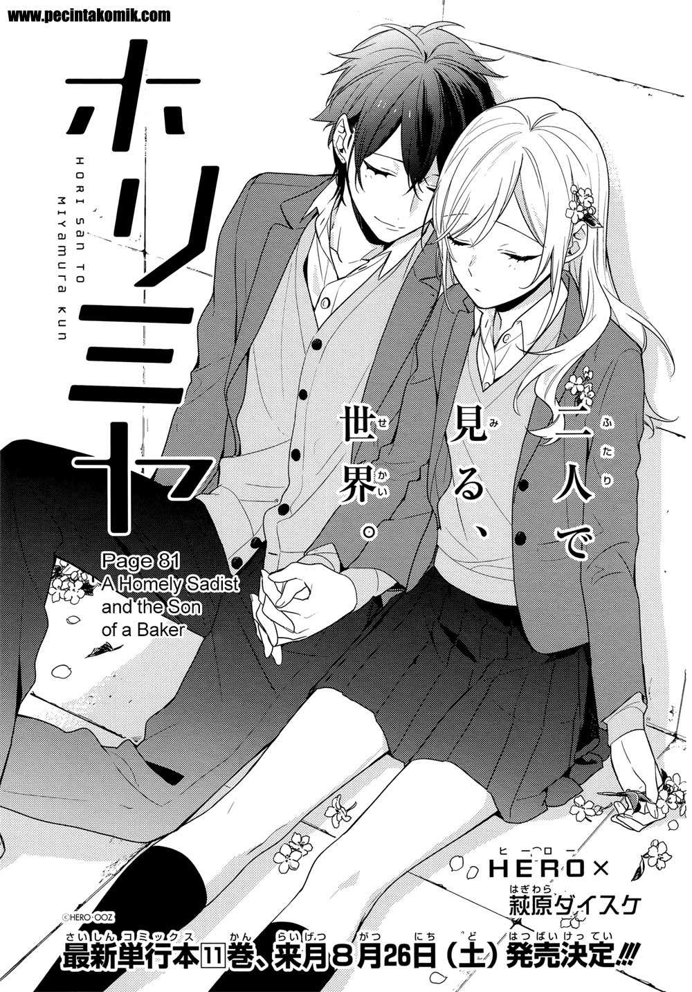 Manga Horimiya Chapter 81 gambar nomor 2