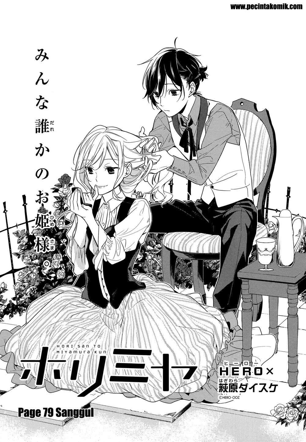Horimiya Chapter 79 Gambar 3