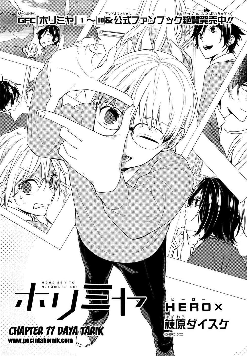 Manga Horimiya Chapter 77 gambar nomor 2