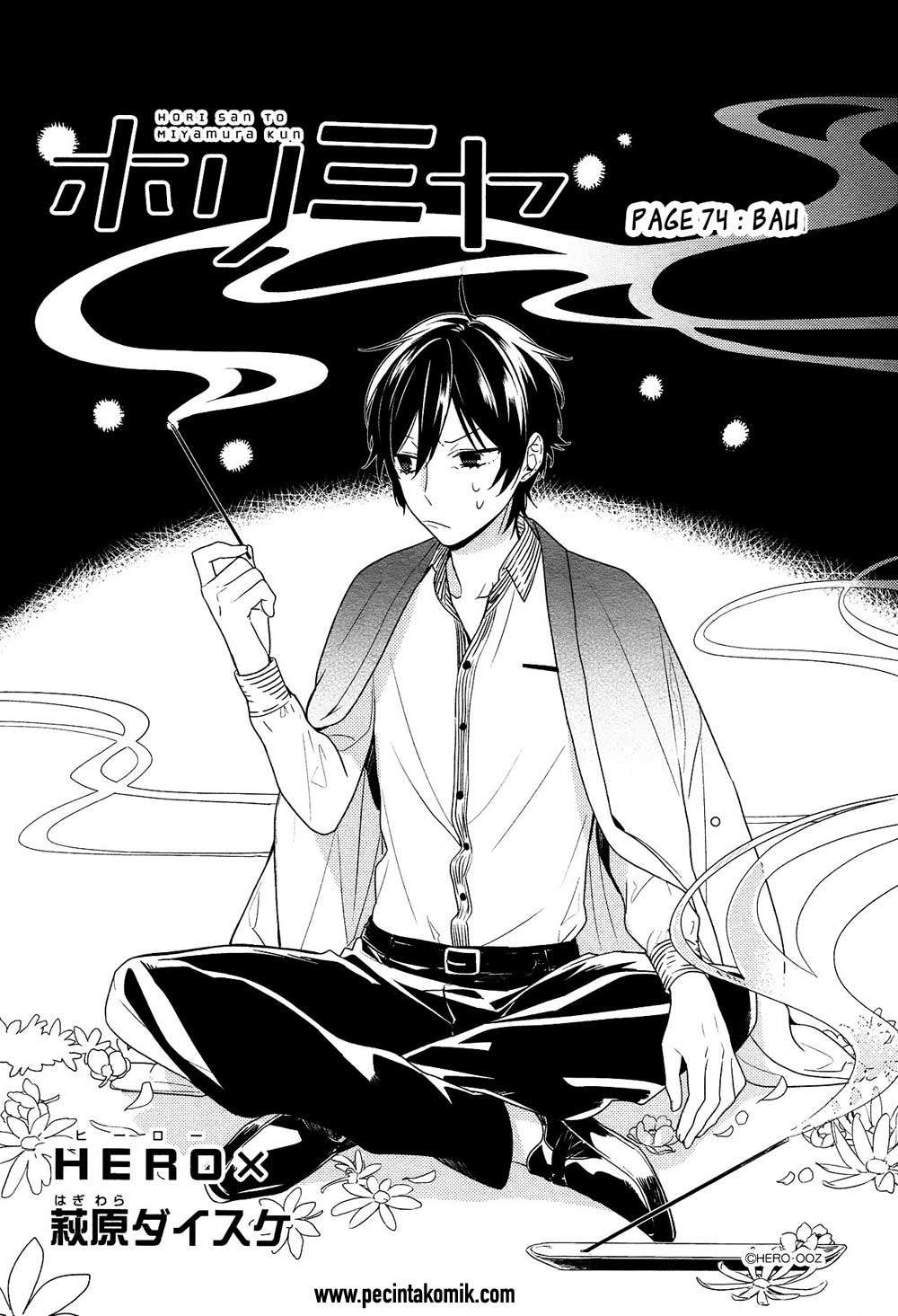 Horimiya Chapter 74 Gambar 3