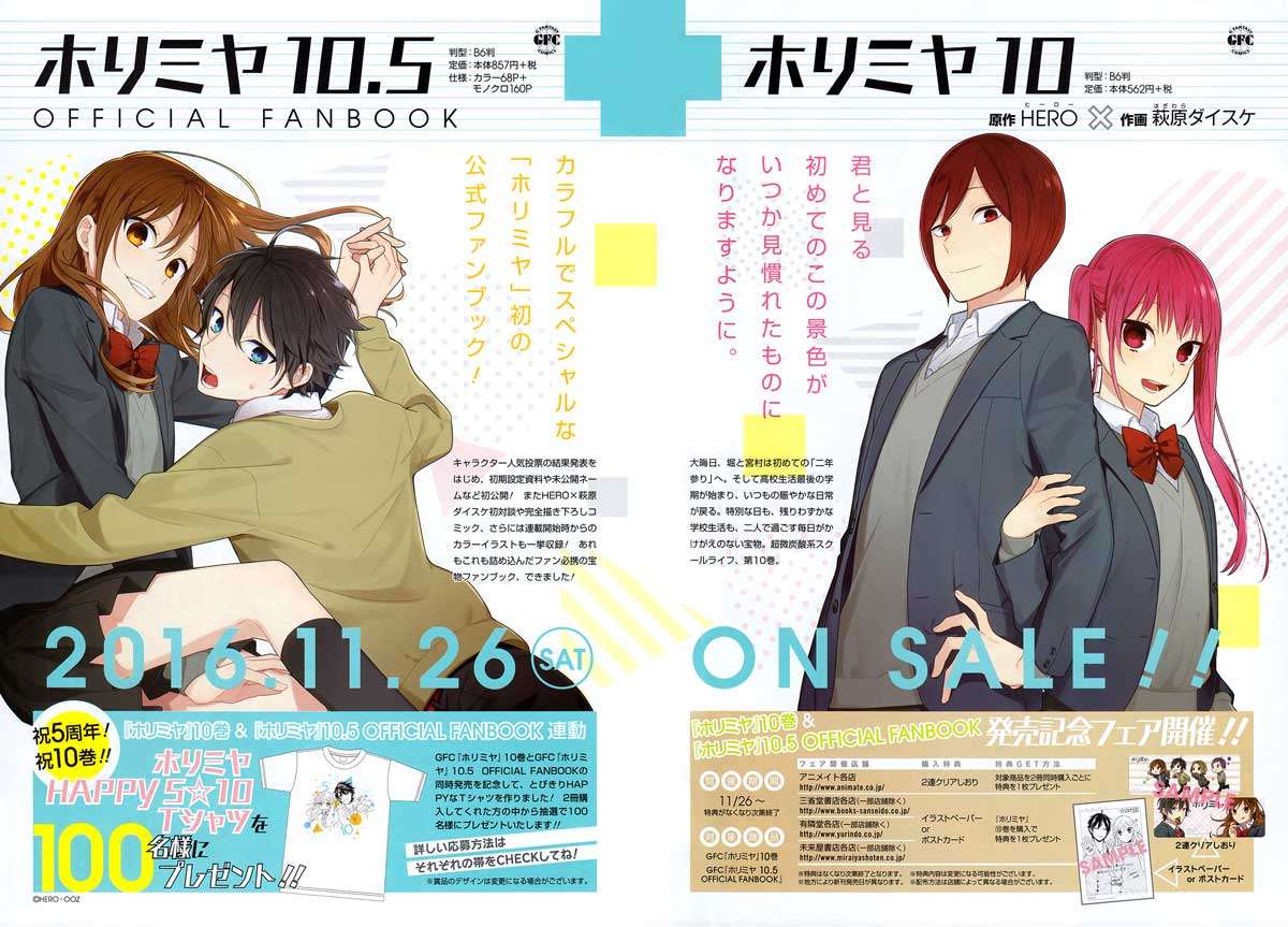 Horimiya Chapter 72 Gambar 5