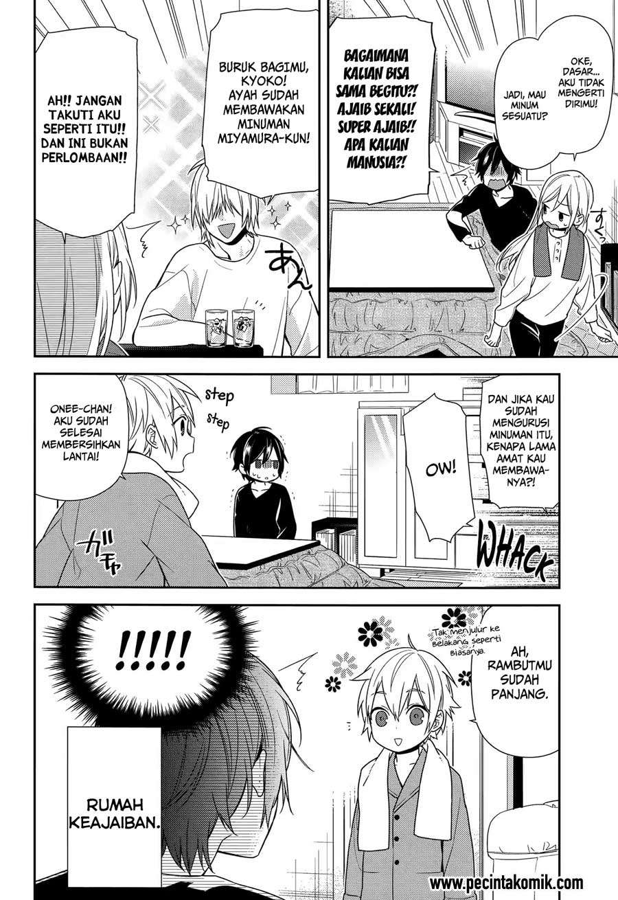 Horimiya Chapter 71 Gambar 17