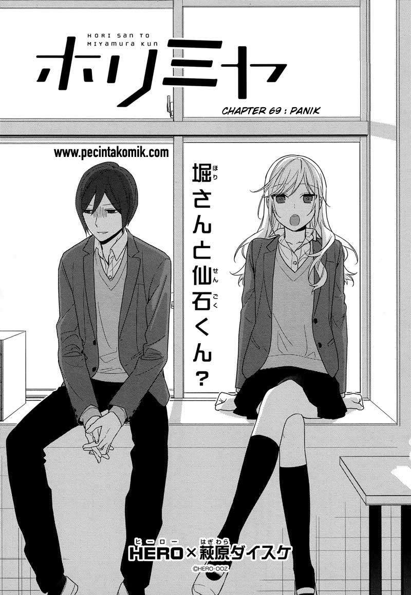 Manga Horimiya Chapter 69 gambar nomor 2