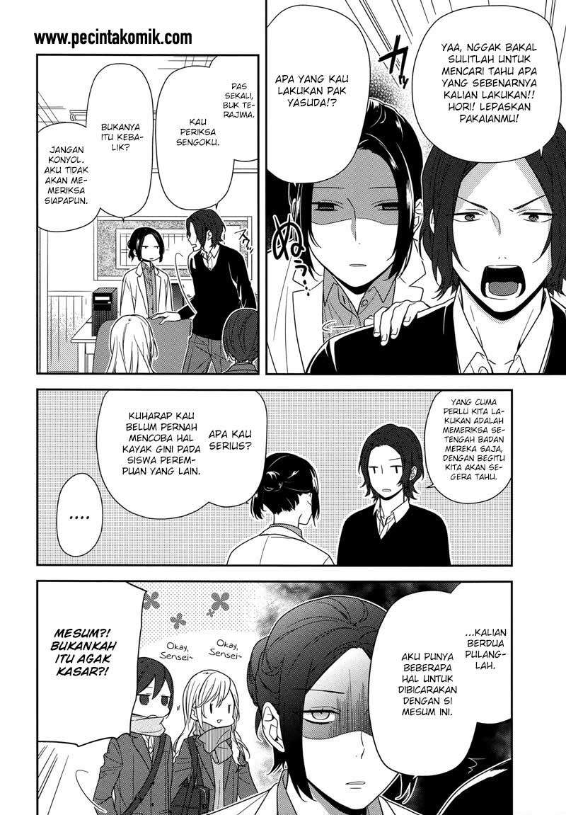 Horimiya Chapter 69 Gambar 9