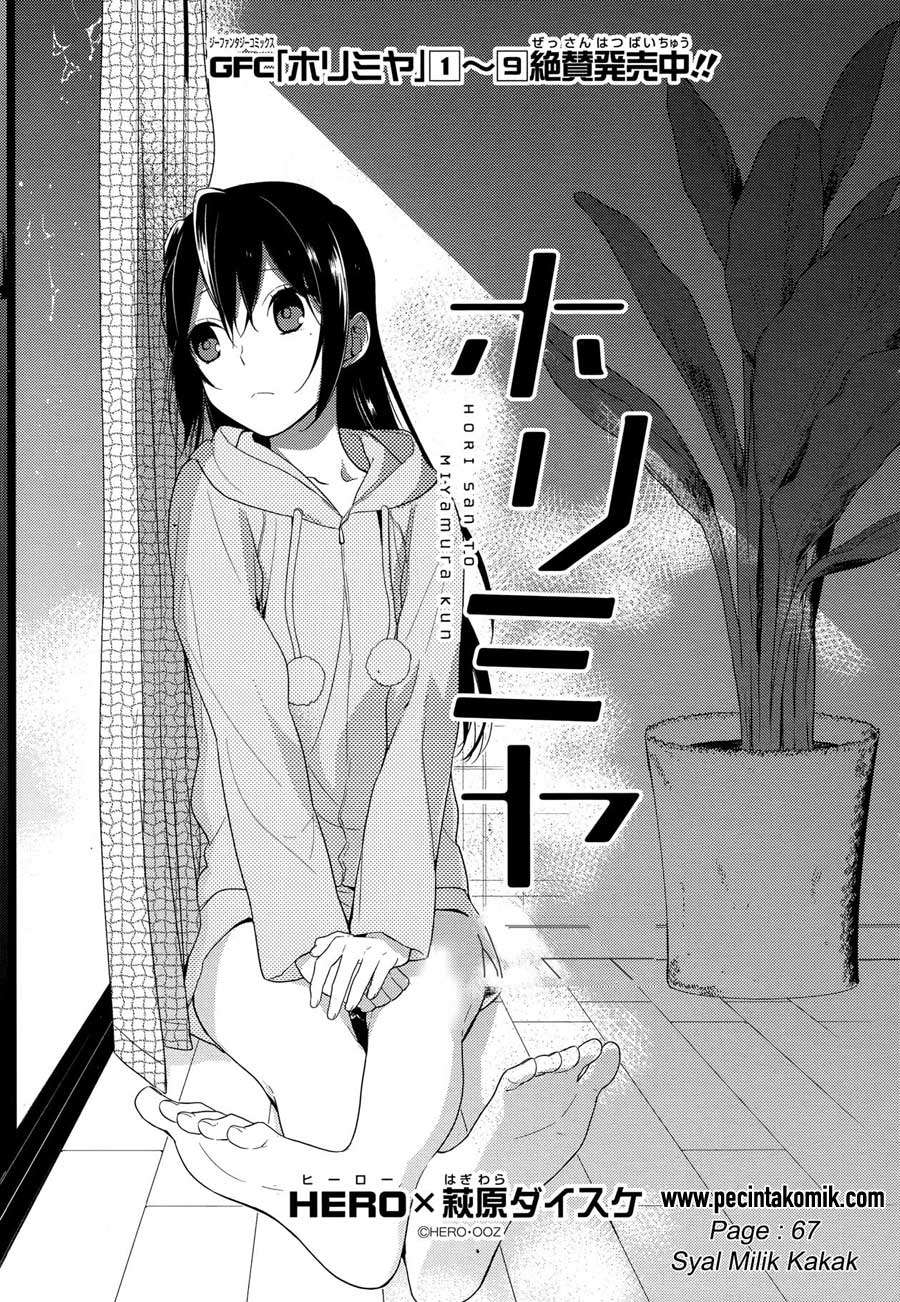 Horimiya Chapter 67 Gambar 3