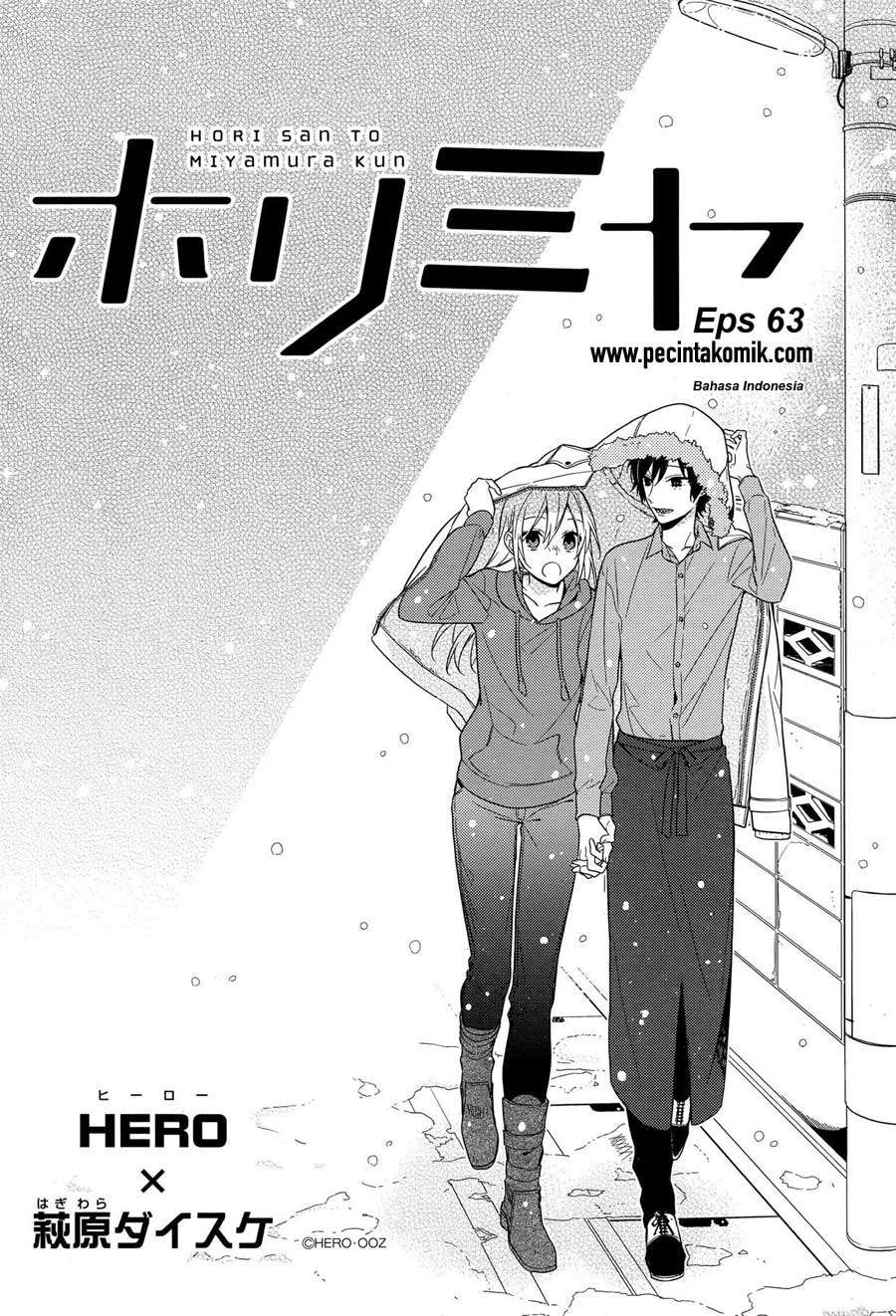 Horimiya Chapter 63 Gambar 3