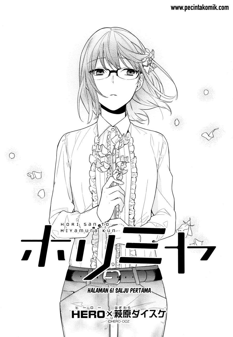 Manga Horimiya Chapter 61 gambar nomor 2