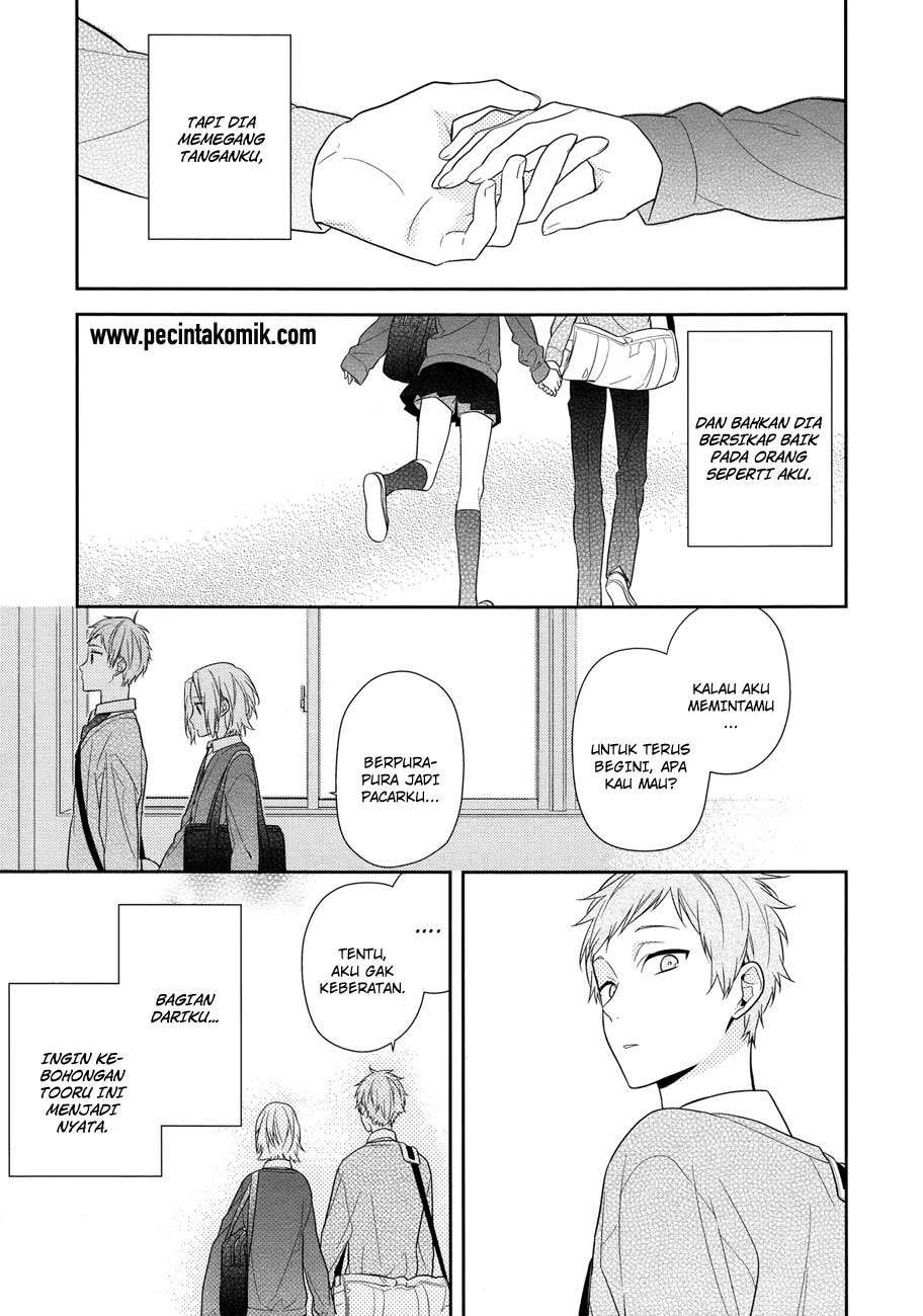 Horimiya Chapter 58 Gambar 17