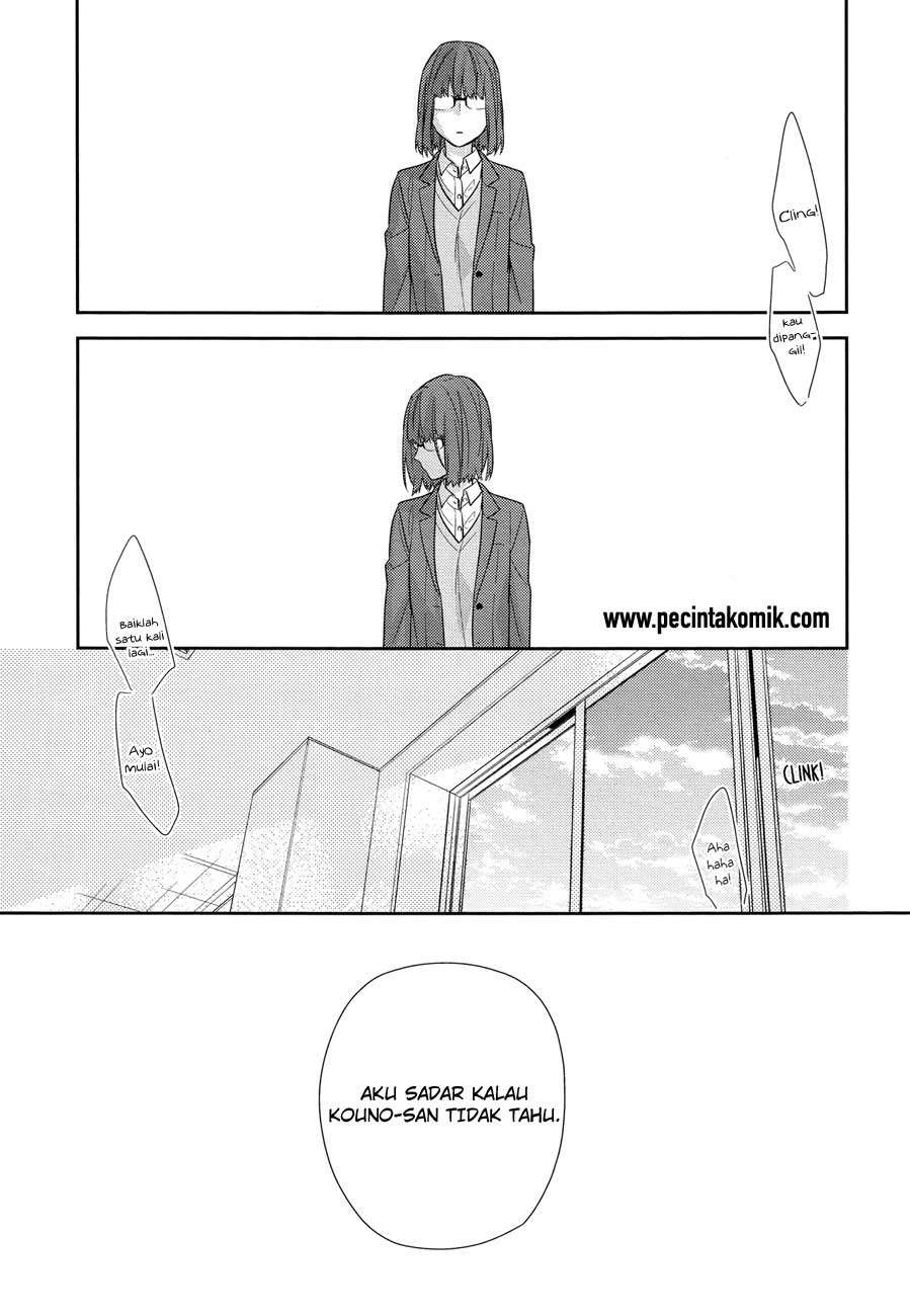 Horimiya Chapter 58 Gambar 9