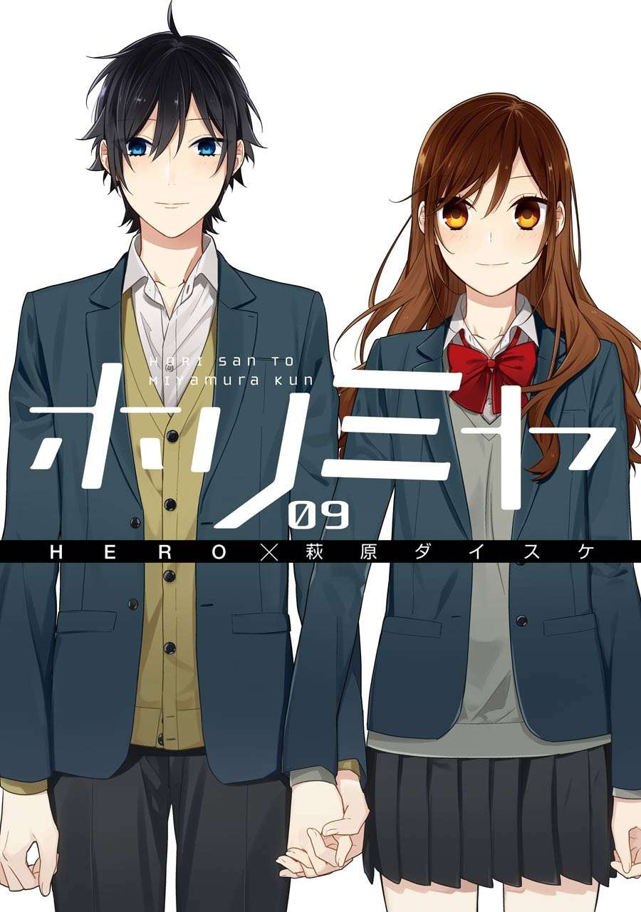 Komik Horimiya Chapter 57 gambar nomor 1