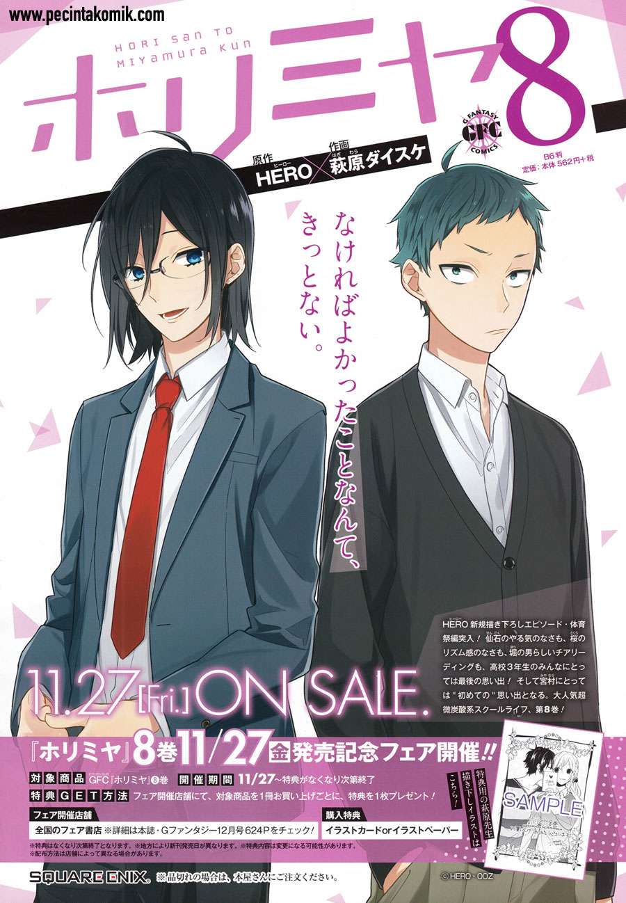 Horimiya Chapter 57 Gambar 10