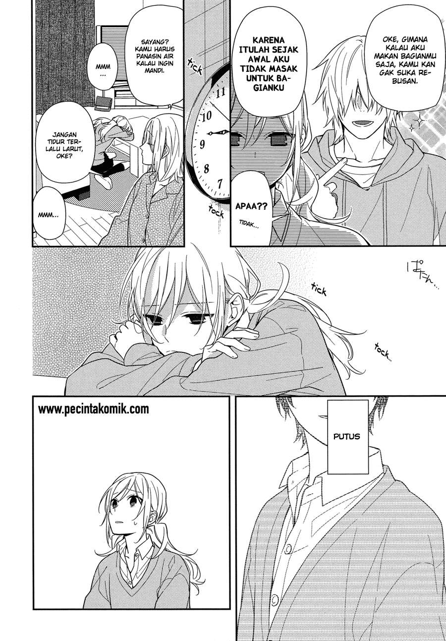 Horimiya Chapter 56 Gambar 15