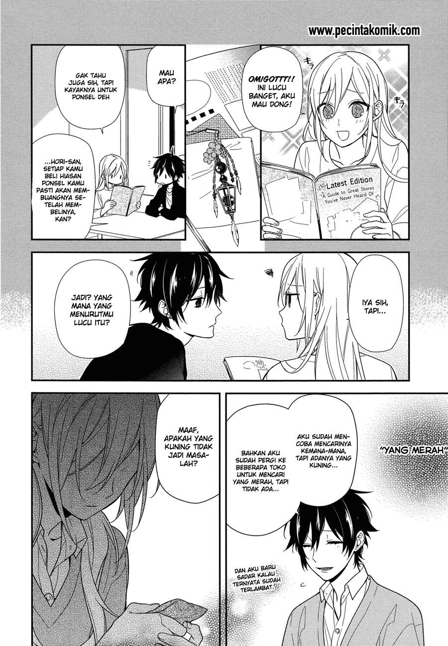 Horimiya Chapter 56 Gambar 23