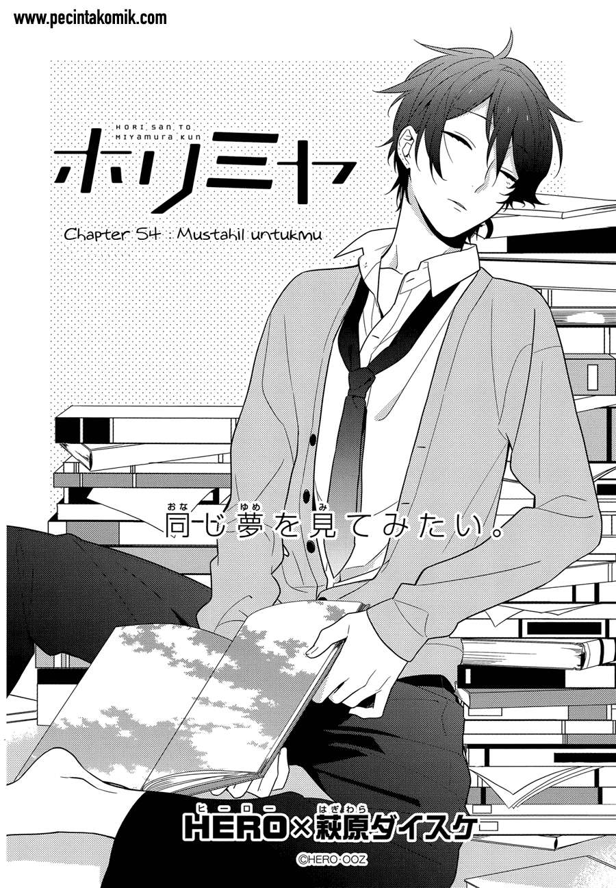 Horimiya Chapter 54 Gambar 5