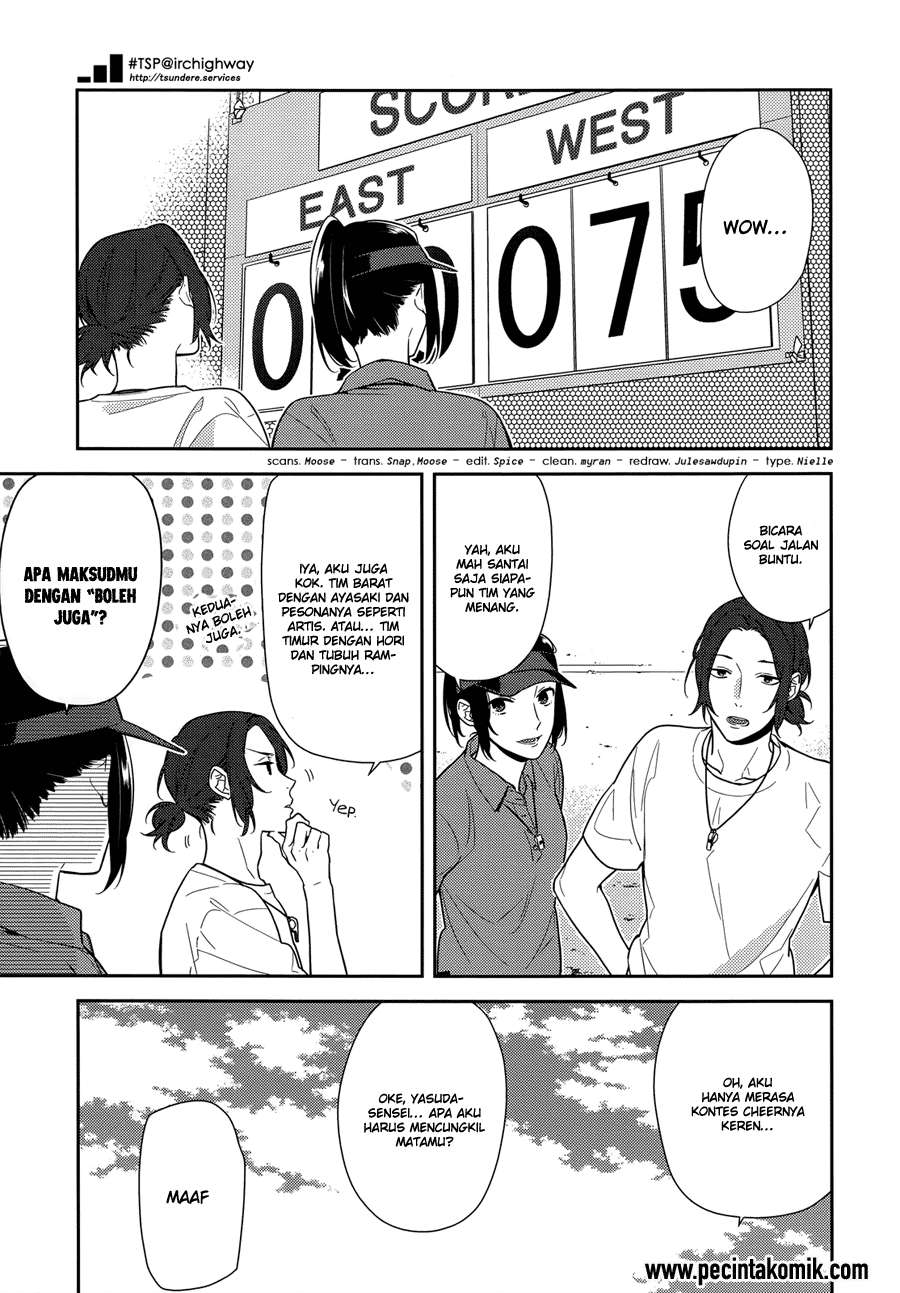 Manga Horimiya Chapter 53 gambar nomor 2