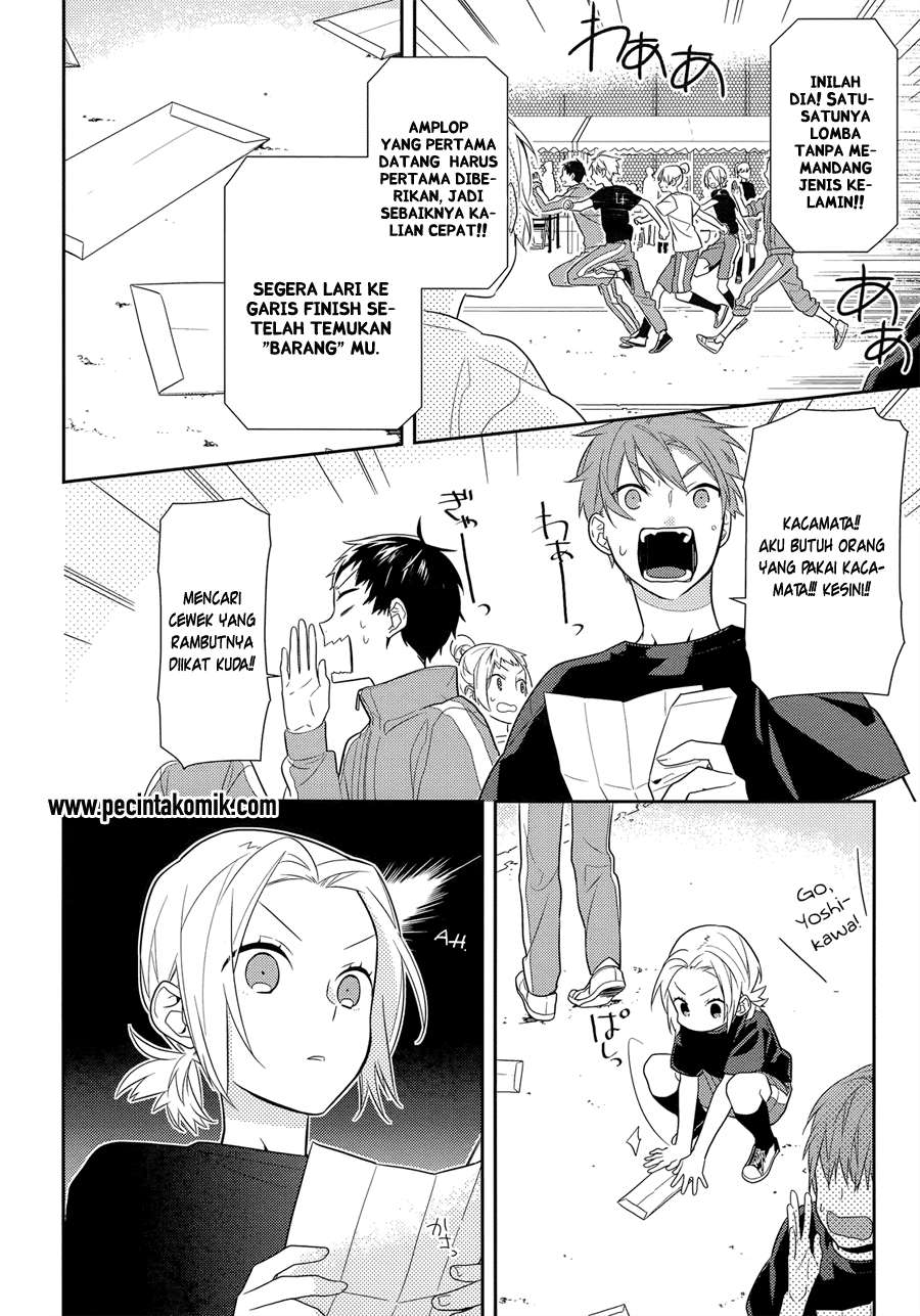 Horimiya Chapter 52 Gambar 13