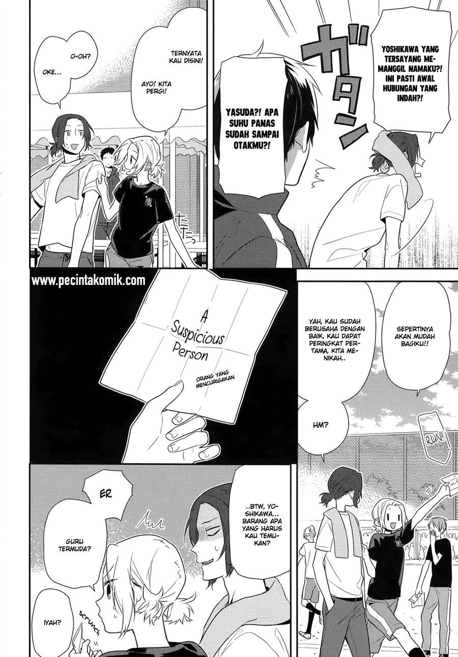 Horimiya Chapter 52 Gambar 15