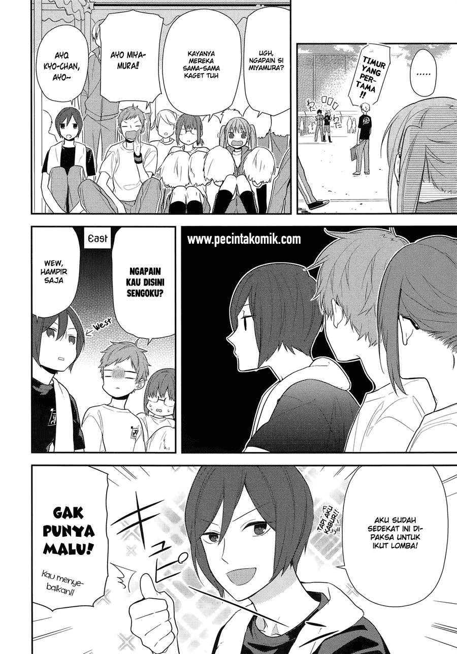 Horimiya Chapter 52 Gambar 19