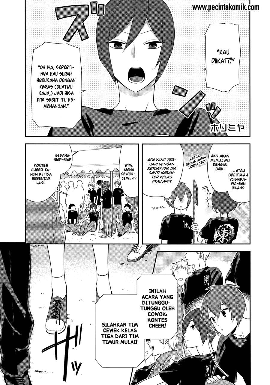 Manga Horimiya Chapter 52 gambar nomor 2