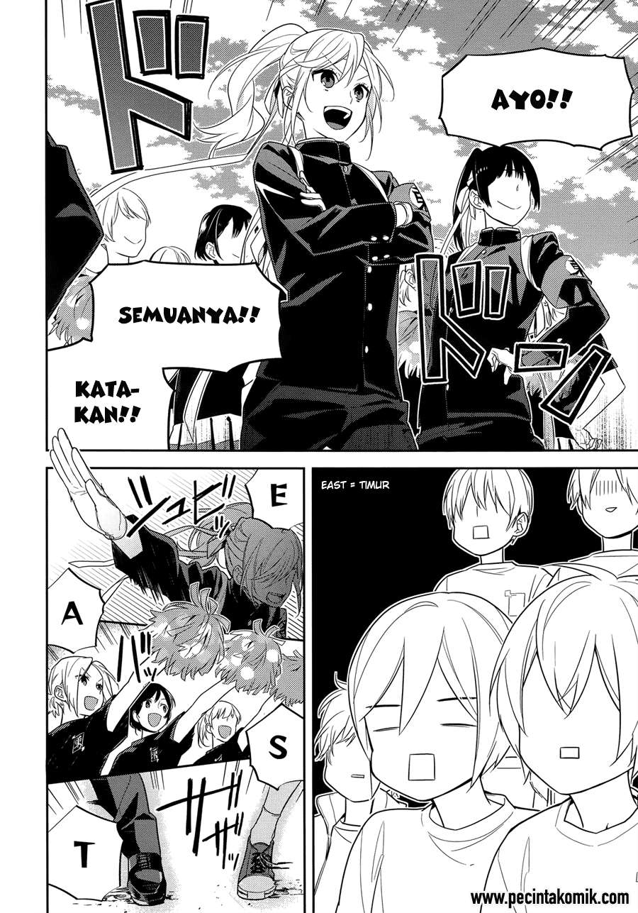 Horimiya Chapter 52 Gambar 3