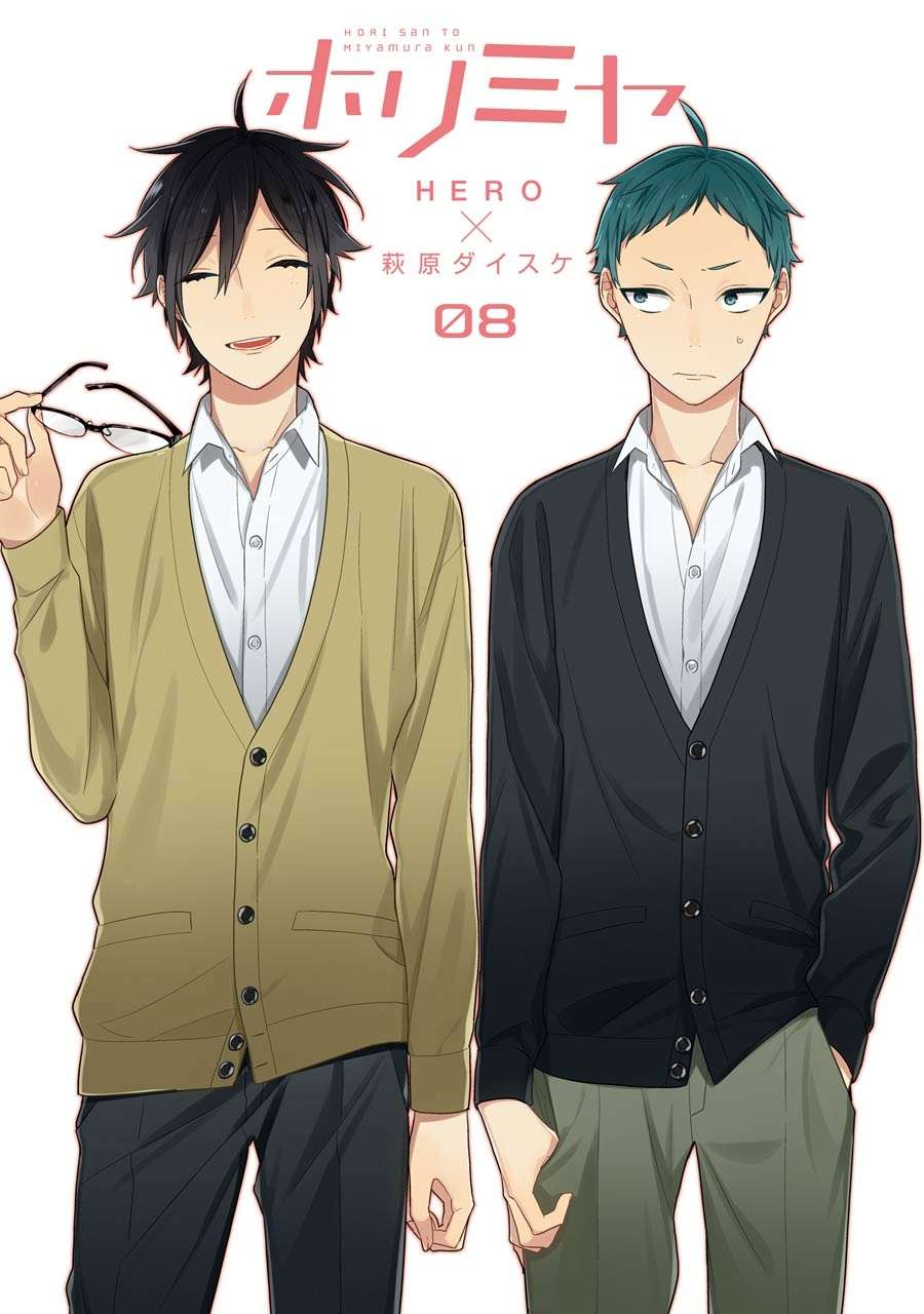 Horimiya Chapter 51 Gambar 3