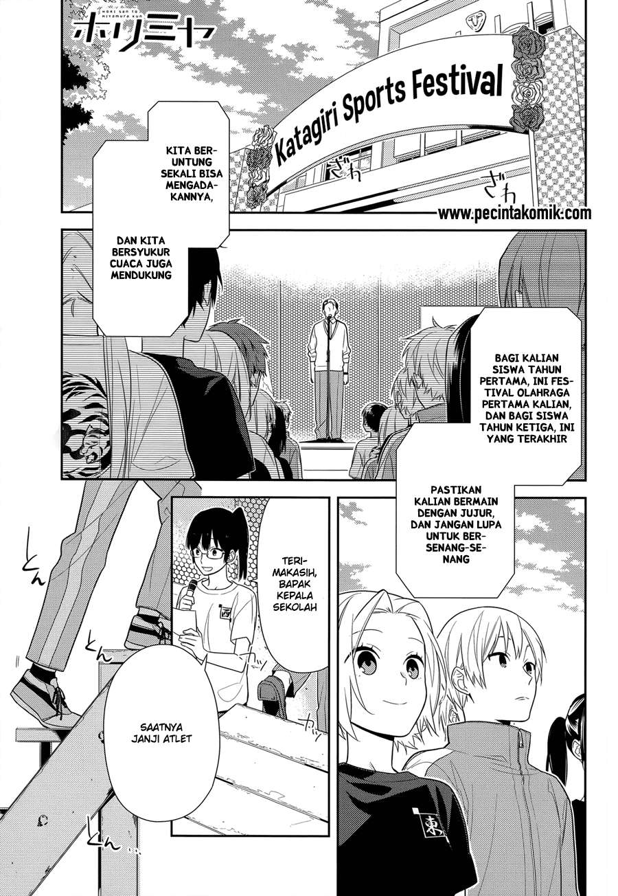Horimiya Chapter 51 Gambar 6