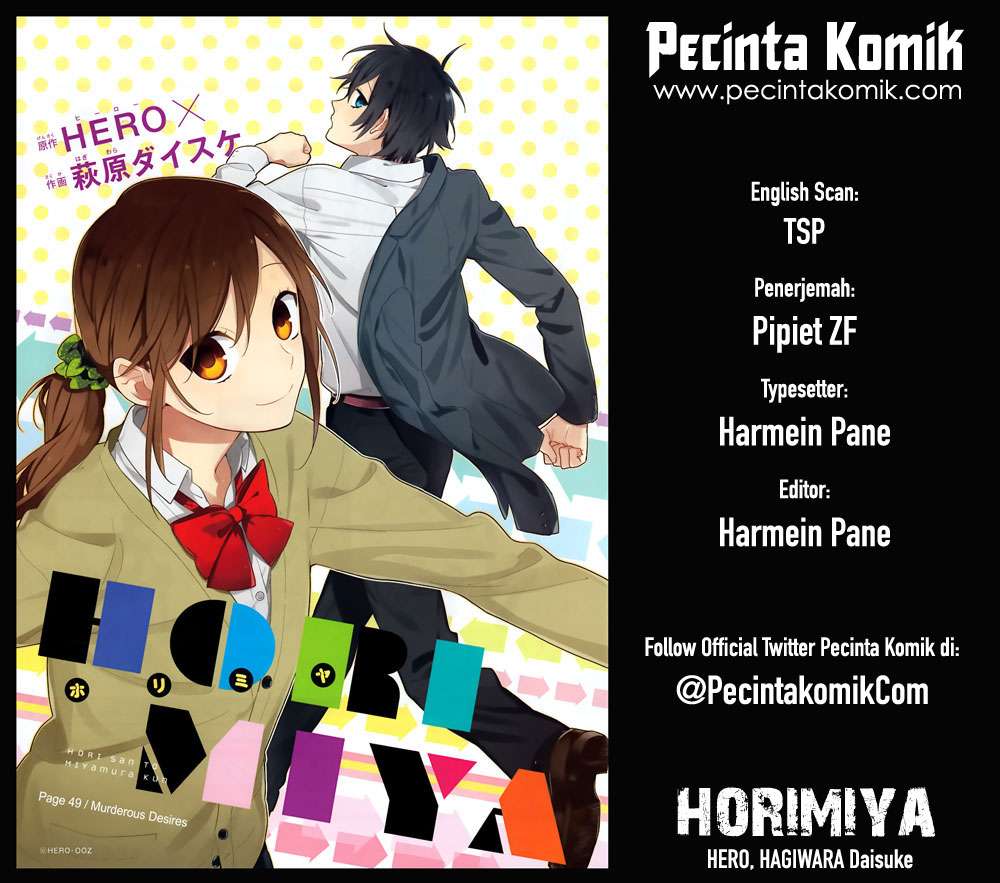 Komik Horimiya Chapter 49 gambar nomor 1