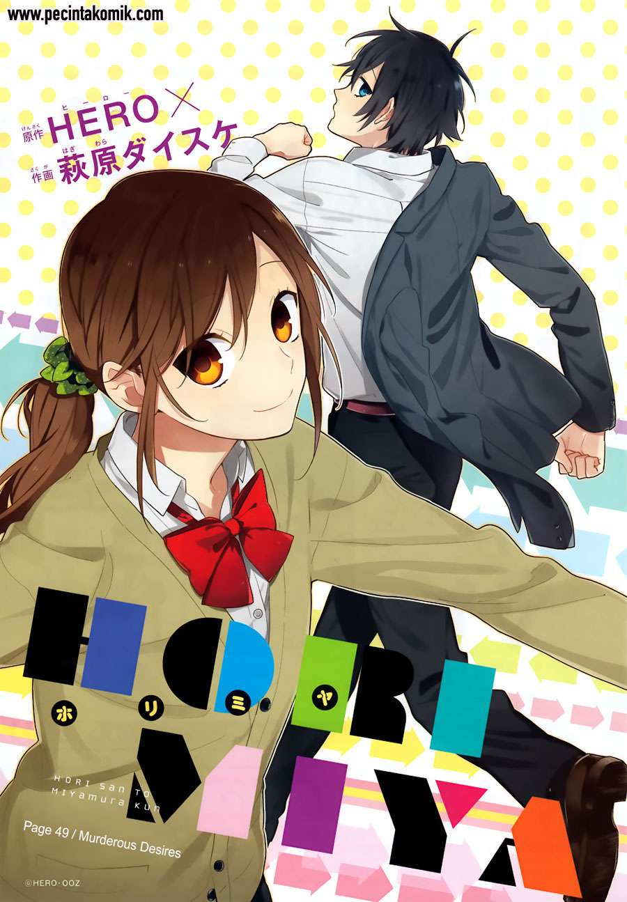 Horimiya Chapter 49 Gambar 6
