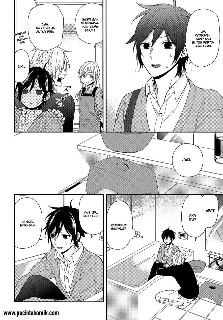 Horimiya Chapter 47 Gambar 4
