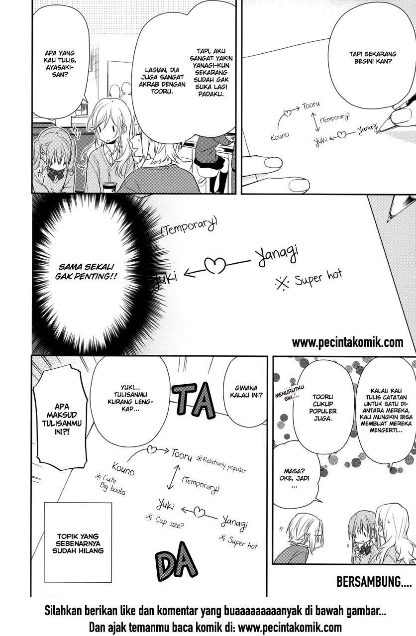 Horimiya Chapter 45 Gambar 13