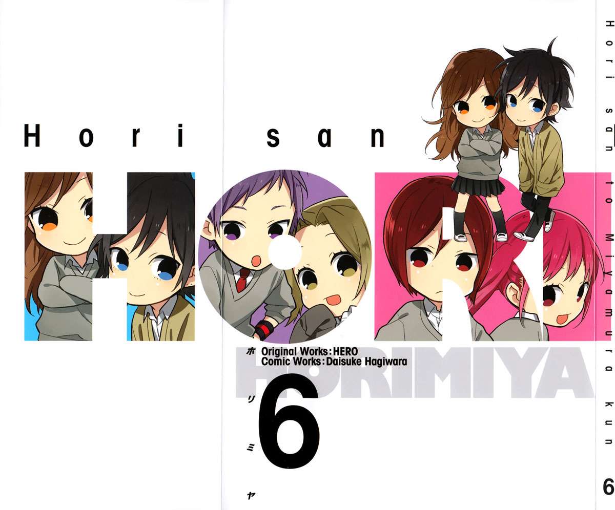 Horimiya Chapter 43 Gambar 3