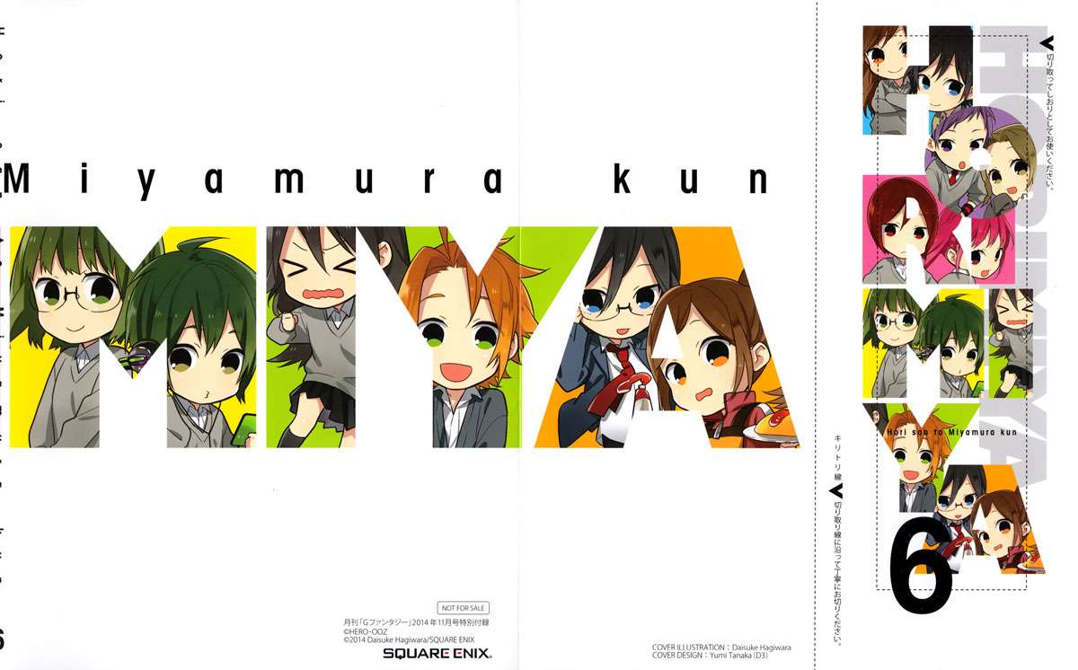 Horimiya Chapter 43 Gambar 4