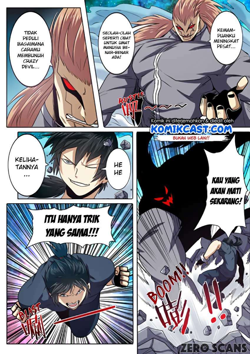 Hero? I Quit A Long Time Ago Chapter 25 Gambar 4
