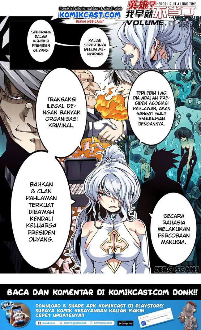 Manhua Hero? I Quit A Long Time Ago Chapter 17 gambar nomor 2