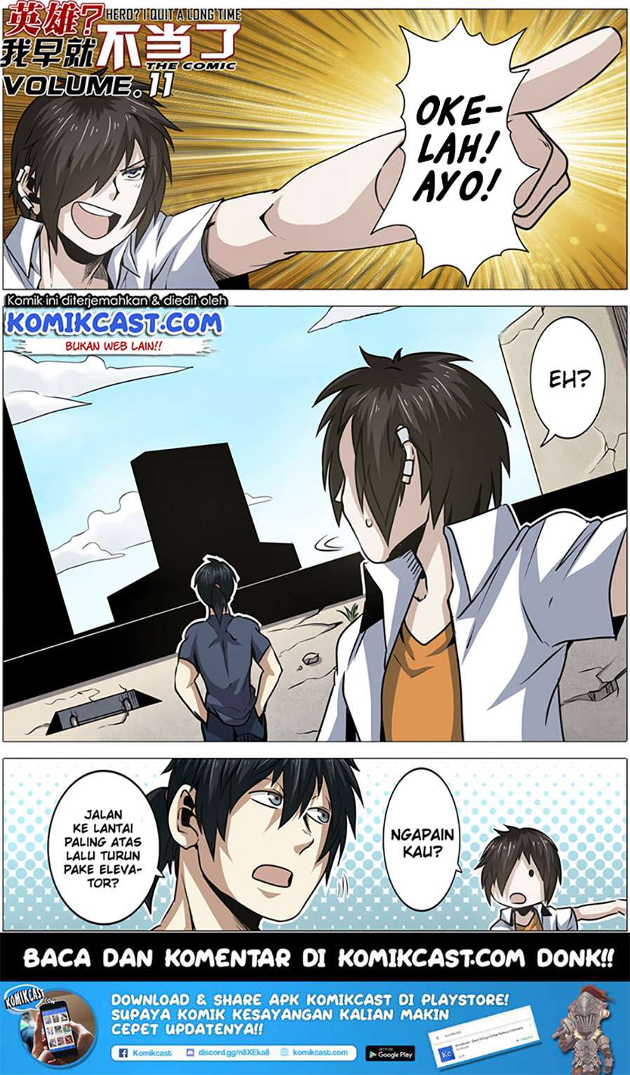Manhua Hero? I Quit A Long Time Ago Chapter 11 gambar nomor 2