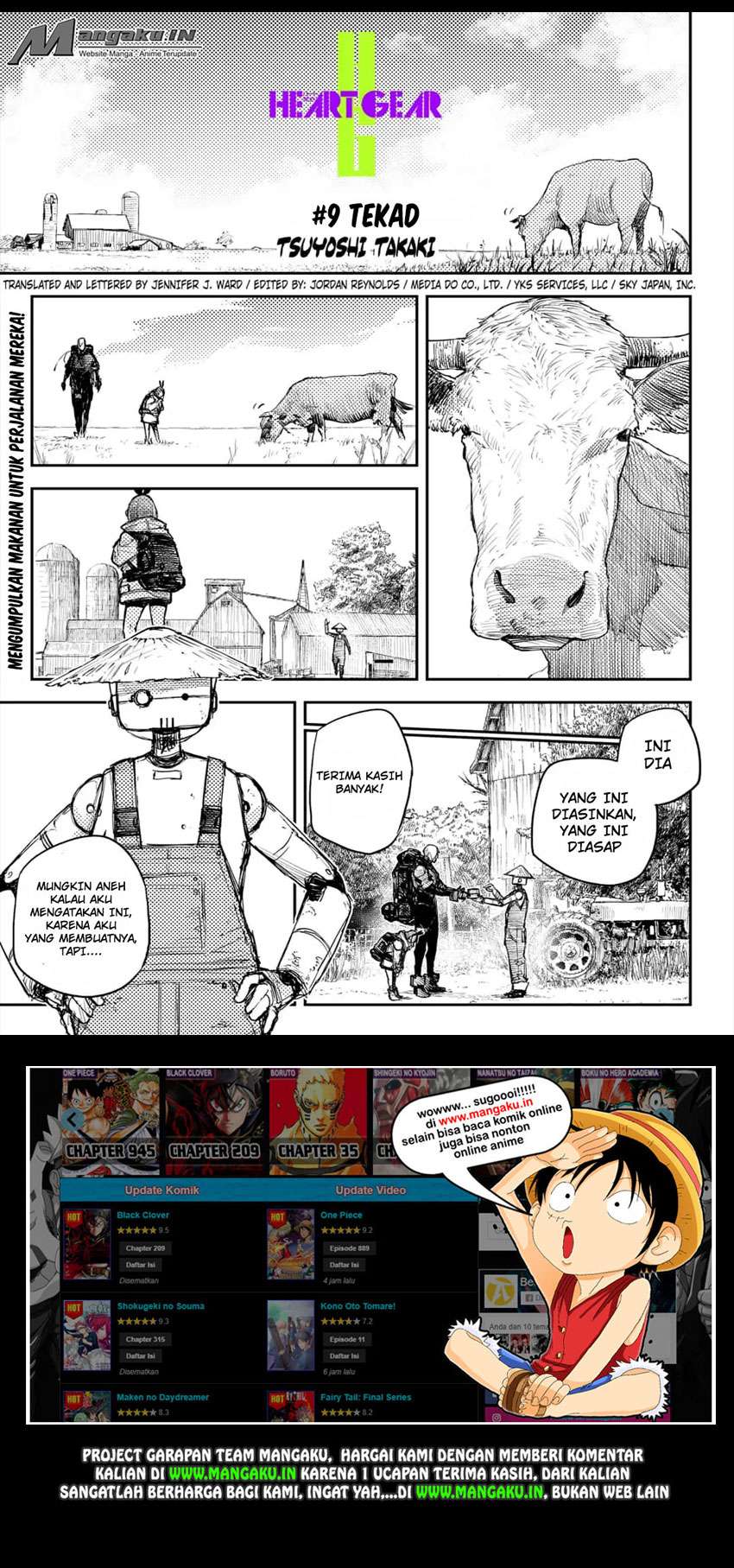 Manga Heart Gear Chapter 9 gambar nomor 2