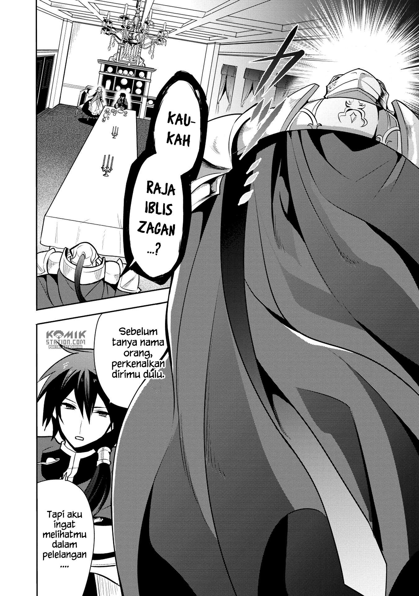 Maou no Ore ga Dorei Elf wo Yome ni Shitanda ga, Dou Medereba Ii? Chapter 14 Gambar 14