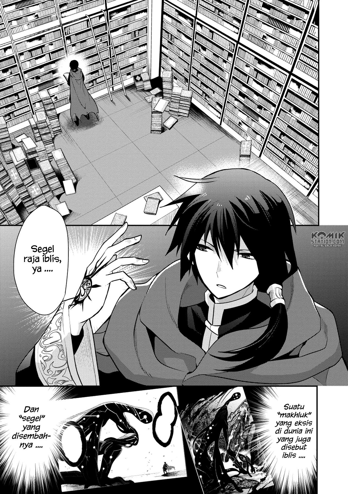 Manga Maou no Ore ga Dorei Elf wo Yome ni Shitanda ga, Dou Medereba Ii? Chapter 14 gambar nomor 2