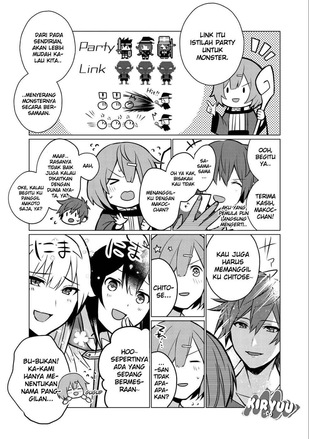 Hai Gamer na Imouto to Hajimeru VRMMO Seikatsu Chapter 1 Gambar 20