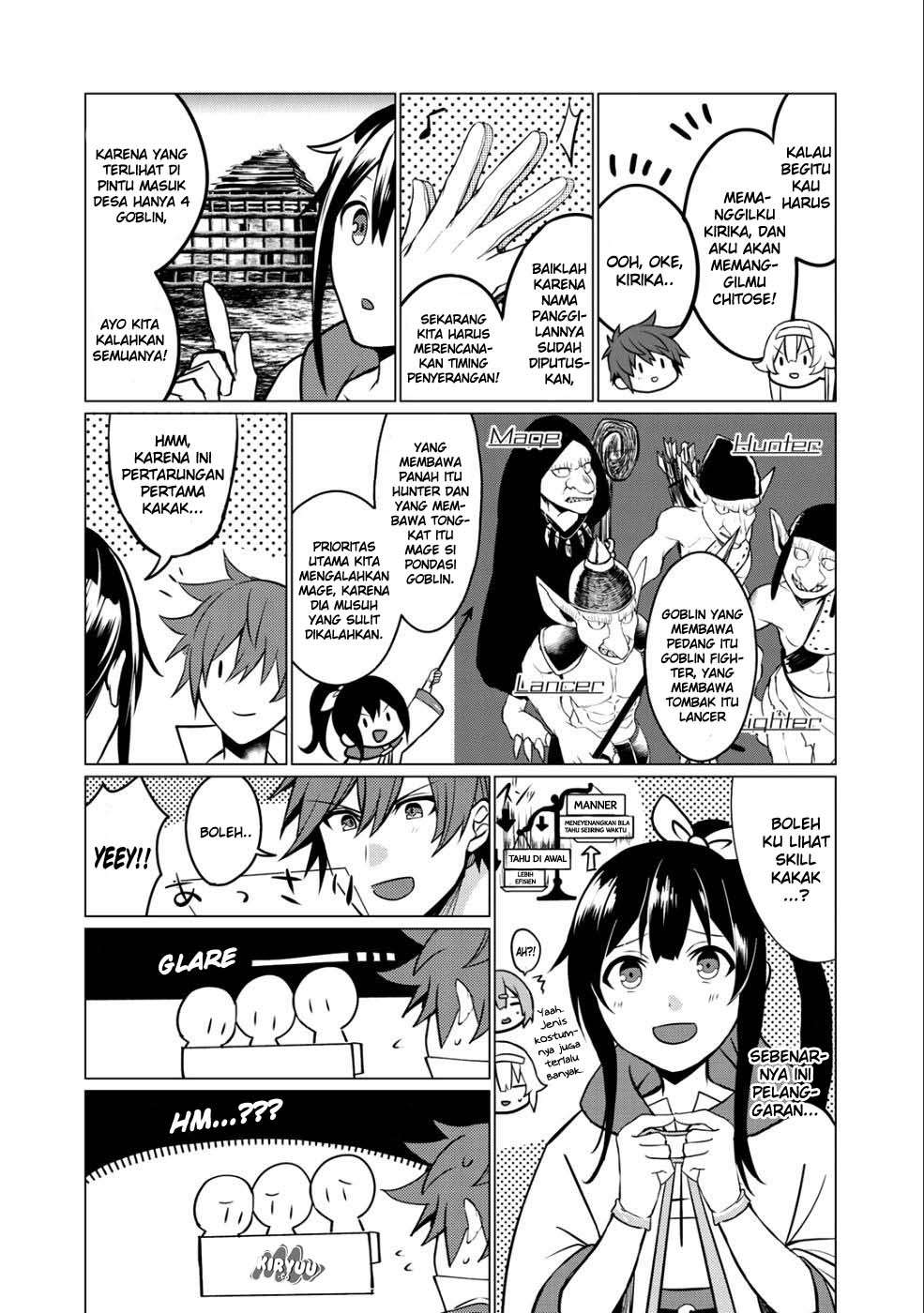 Hai Gamer na Imouto to Hajimeru VRMMO Seikatsu Chapter 1 Gambar 21