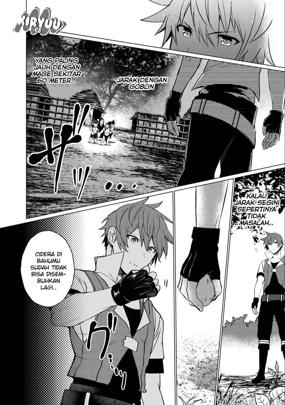 Hai Gamer na Imouto to Hajimeru VRMMO Seikatsu Chapter 1 Gambar 24