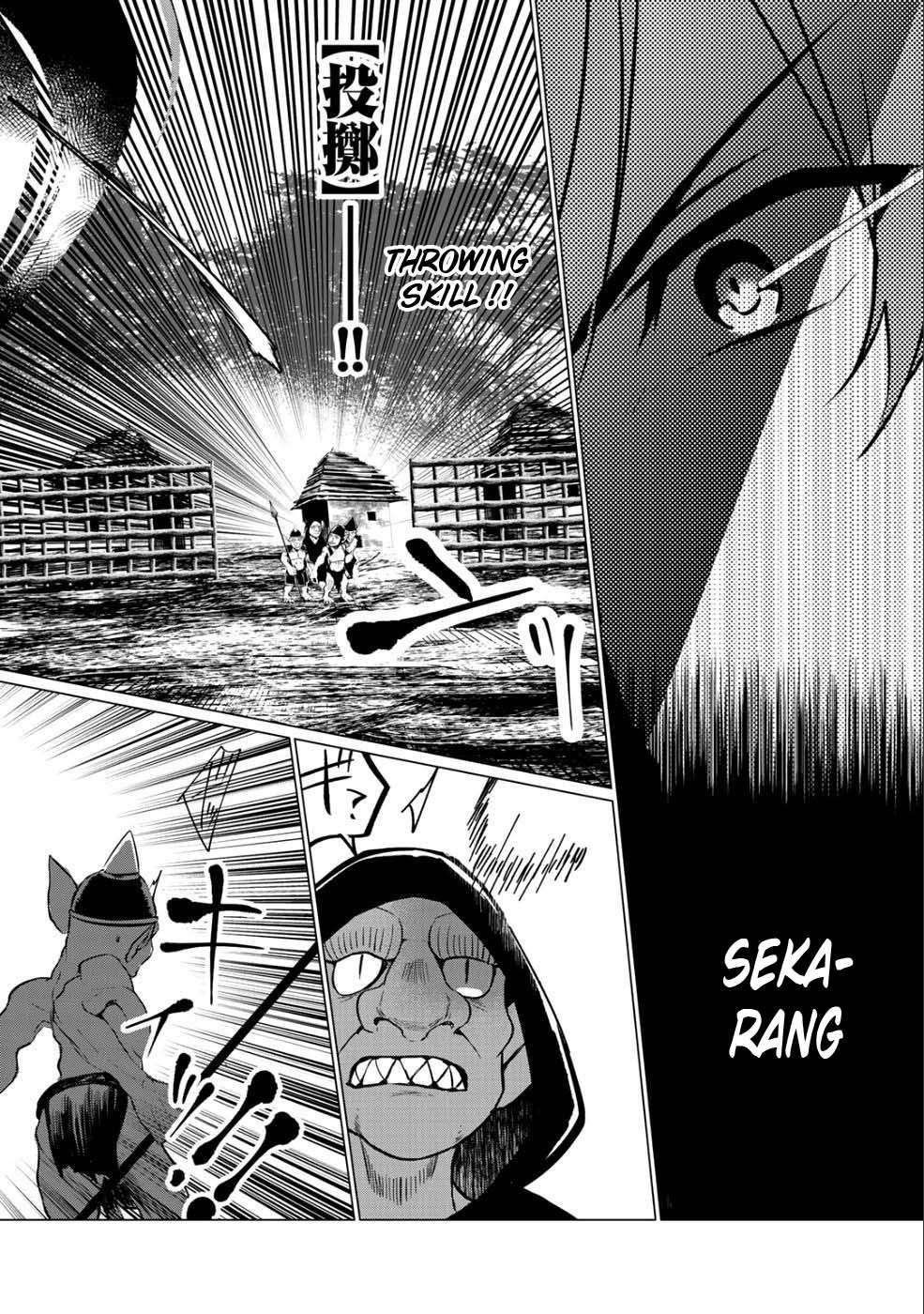 Hai Gamer na Imouto to Hajimeru VRMMO Seikatsu Chapter 1 Gambar 25