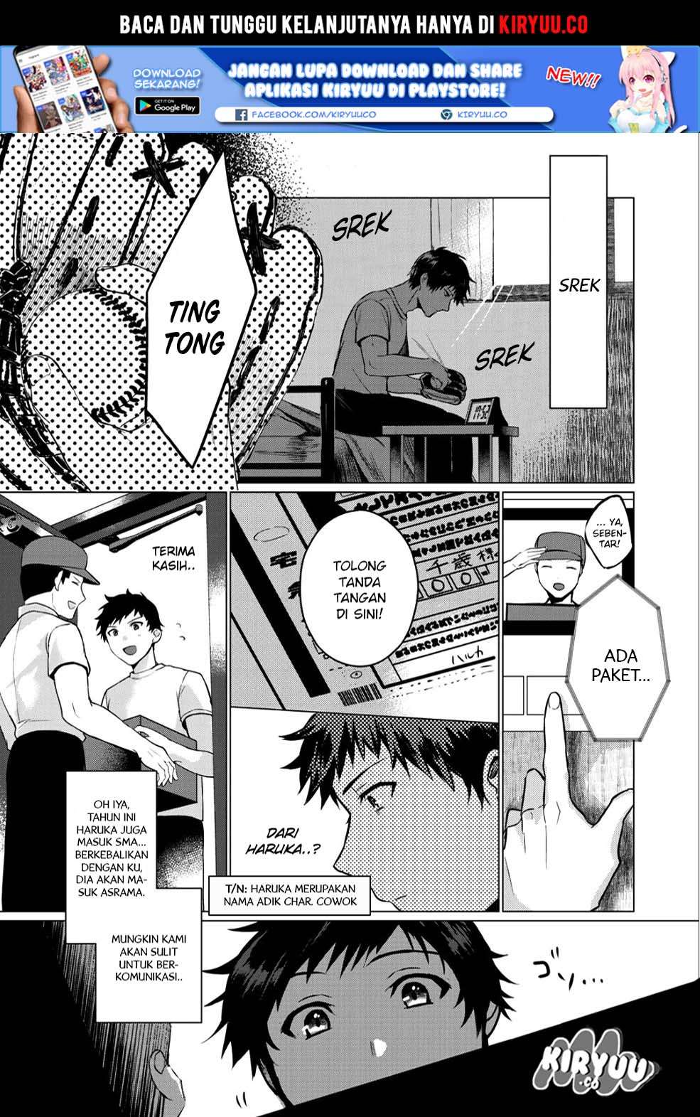 Hai Gamer na Imouto to Hajimeru VRMMO Seikatsu Chapter 1 Gambar 3